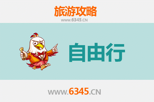 杭州建德一日游自由行攻略：山水古城间的诗意漫步
