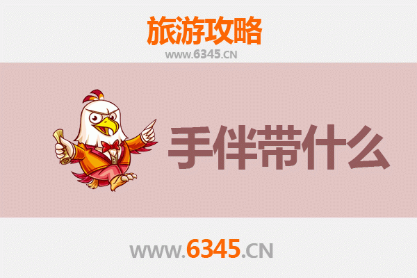 杭州建德出发：南澳岛全攻略与特色手伴指南